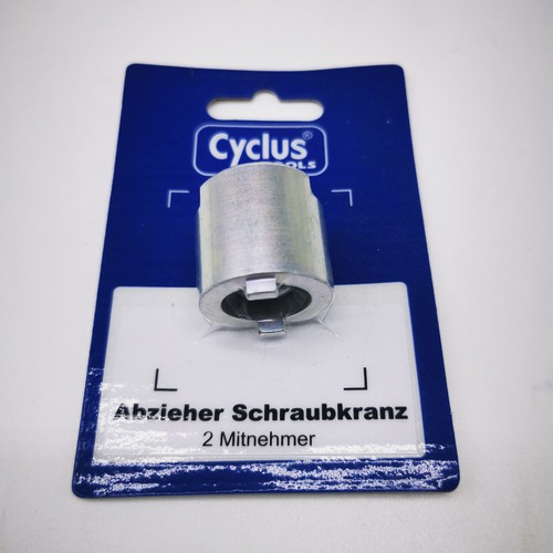 Cyclus tools abzieher atom - tools, f