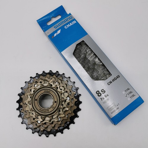 Shimano verschleißset kette - shimano,