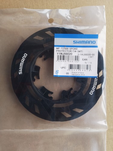 Shimano speichenschutz für - shimano,